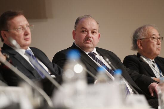 Международный форум "Примаковские чтения". День первый