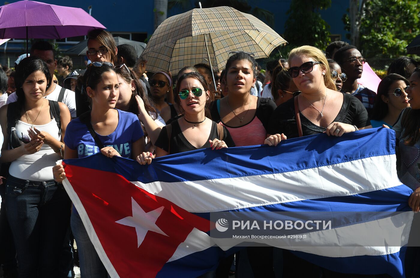 Прощание с Фиделем Кастро в Гаване