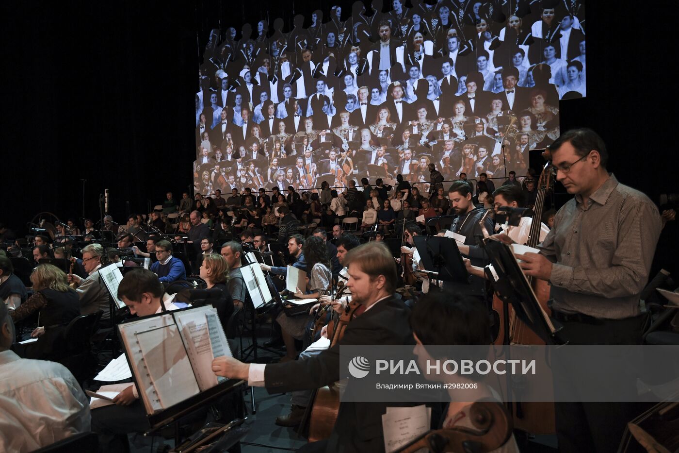 Юбилейный гала-концерт Госоркестра России и Госхора в Большом театре