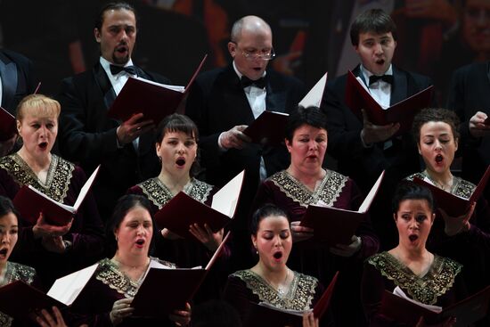 Юбилейный гала-концерт Госоркестра России и Госхора в Большом театре