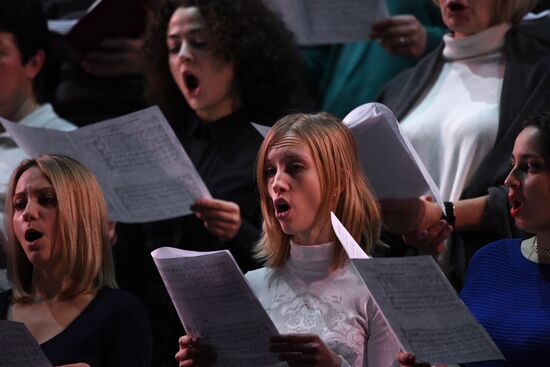 Юбилейный гала-концерт Госоркестра России и Госхора в Большом театре