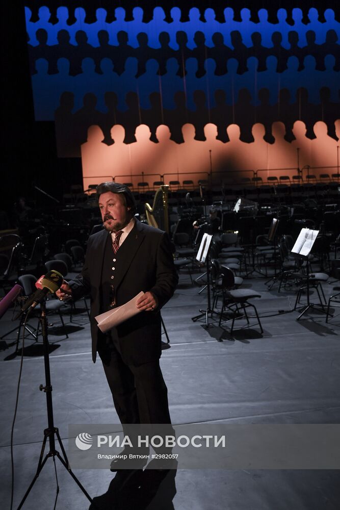 Юбилейный гала-концерт Госоркестра России и Госхора в Большом театре