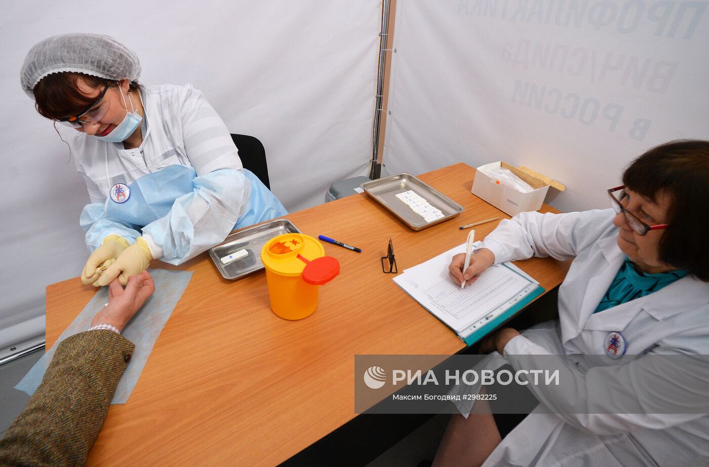 Экспресс-тестирование на ВИЧ в Казани