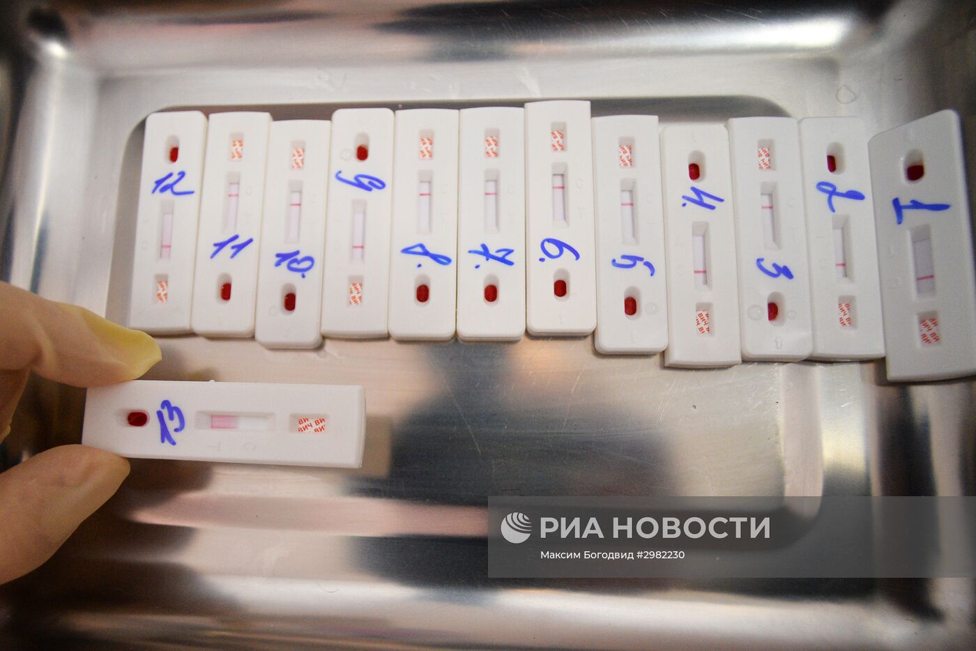 Экспресс-тестирование на ВИЧ в Казани