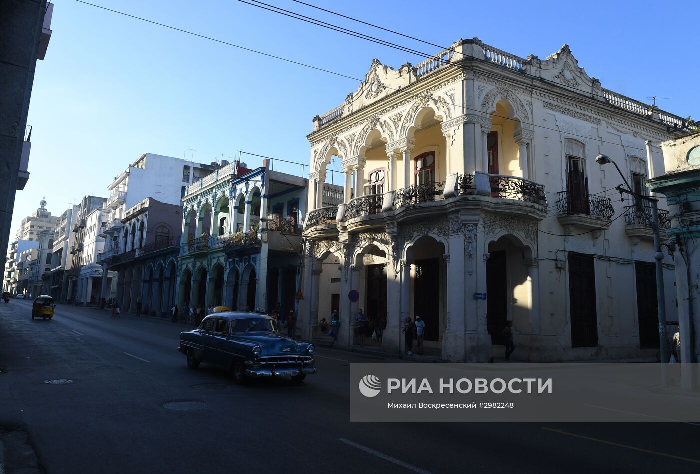Города мира. Гавана
