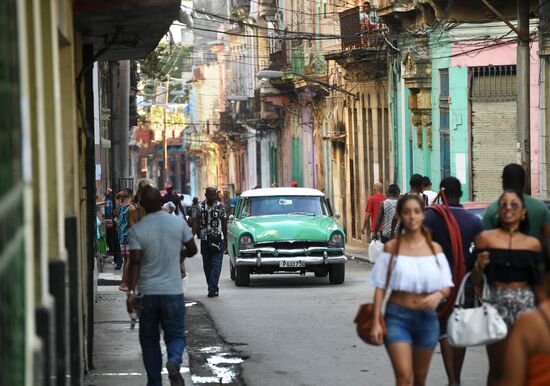 Города мира. Гавана
