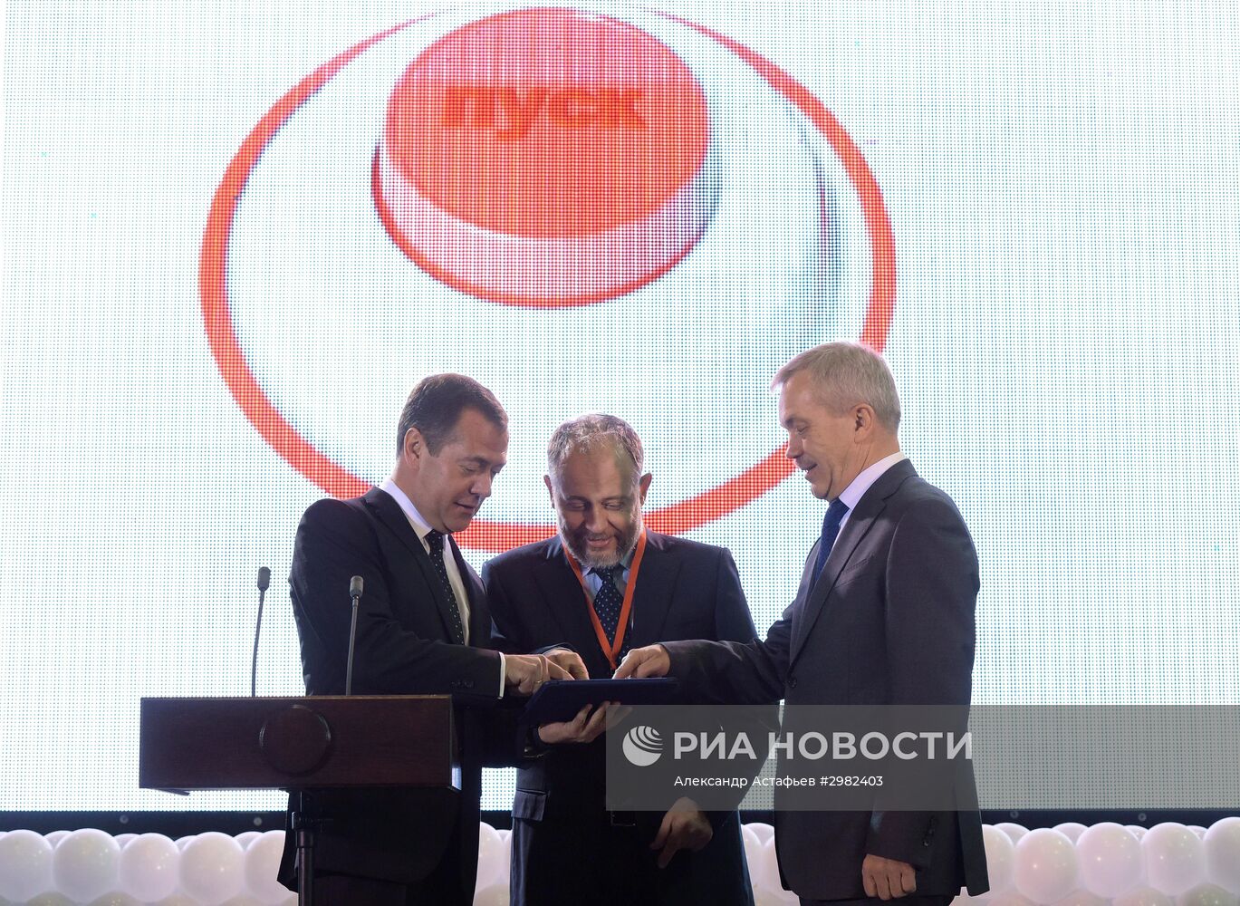 Премьер-министр РФ Д. Медведев посетил Стойленский ГОК