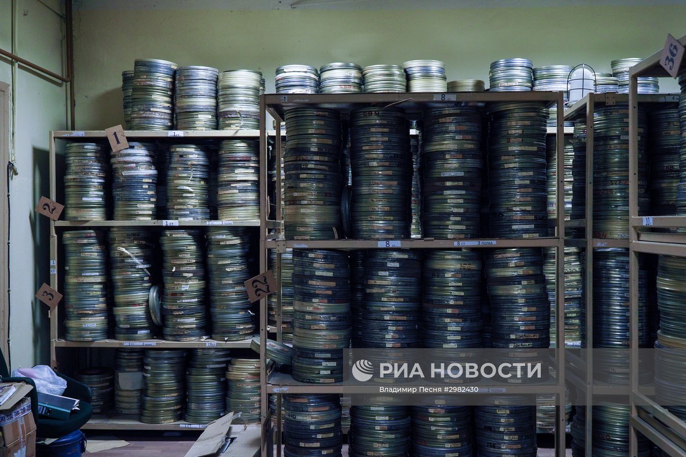 Российская государственная анимационная студия "Союзмультфильм"