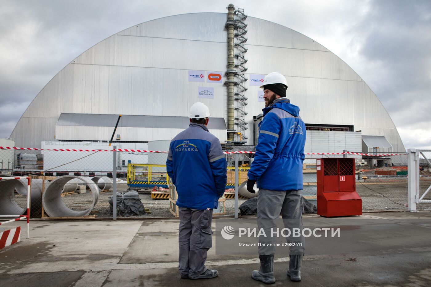 Завершается сооружение нового укрытия над четвертым энергоблоком Чернобыльской АЭС