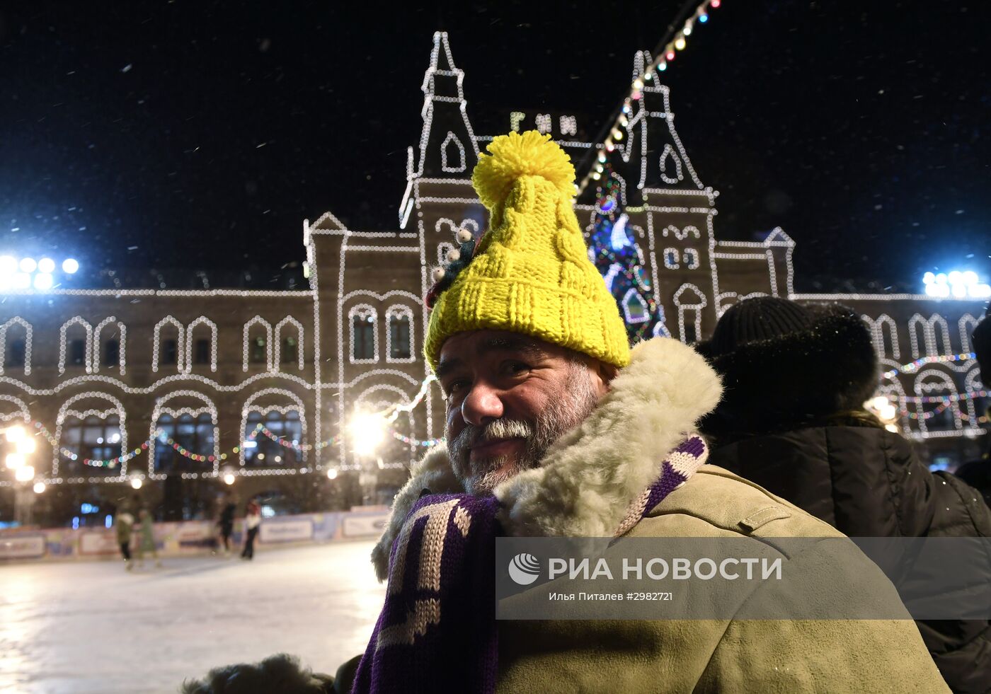 Открытие ГУМ-Катка на Красной площади