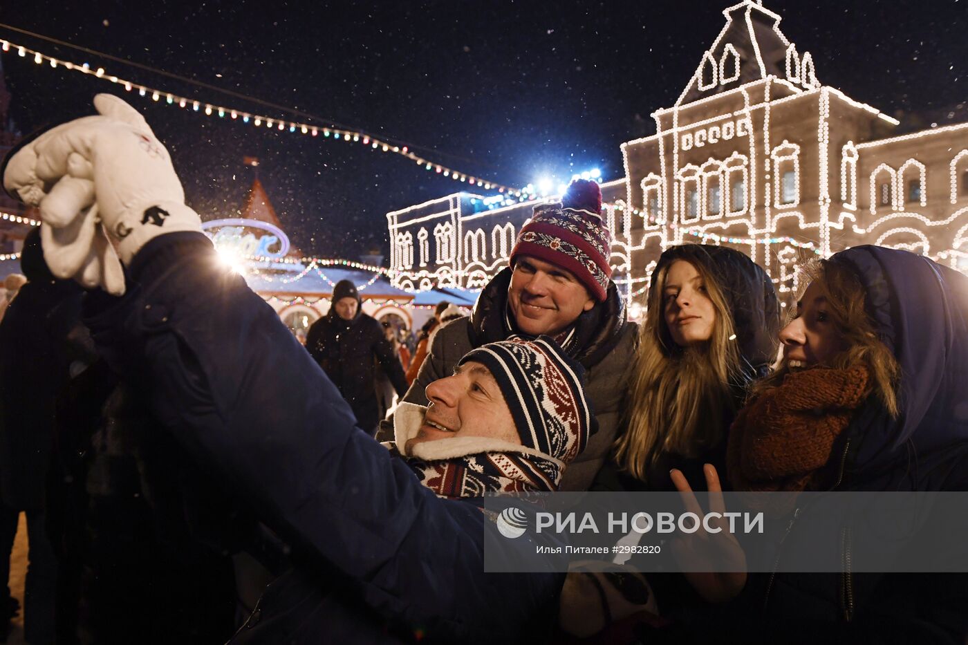 Открытие ГУМ-Катка на Красной площади