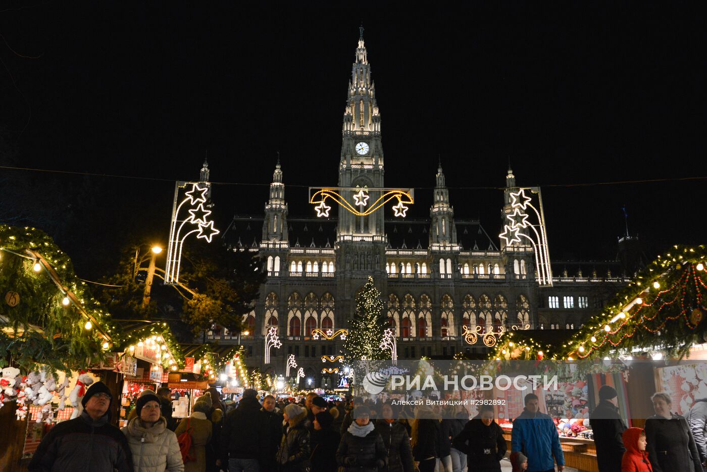 Рождественская ярмарка в Вене