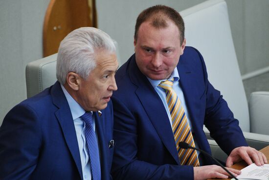 Пленарное заседание Госдумы РФ