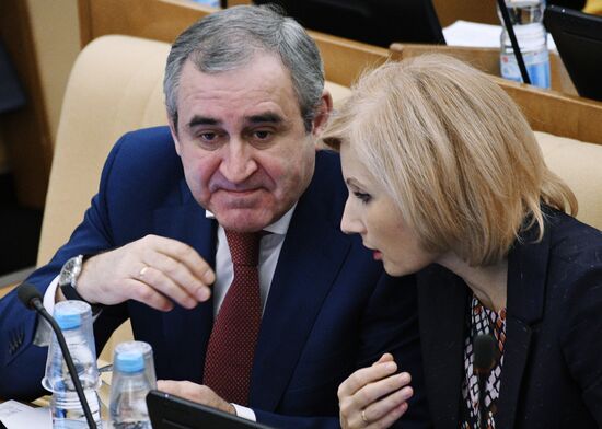 Пленарное заседание Госдумы РФ