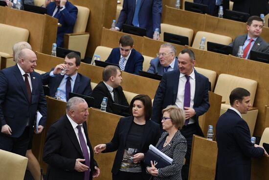 Пленарное заседание Госдумы РФ