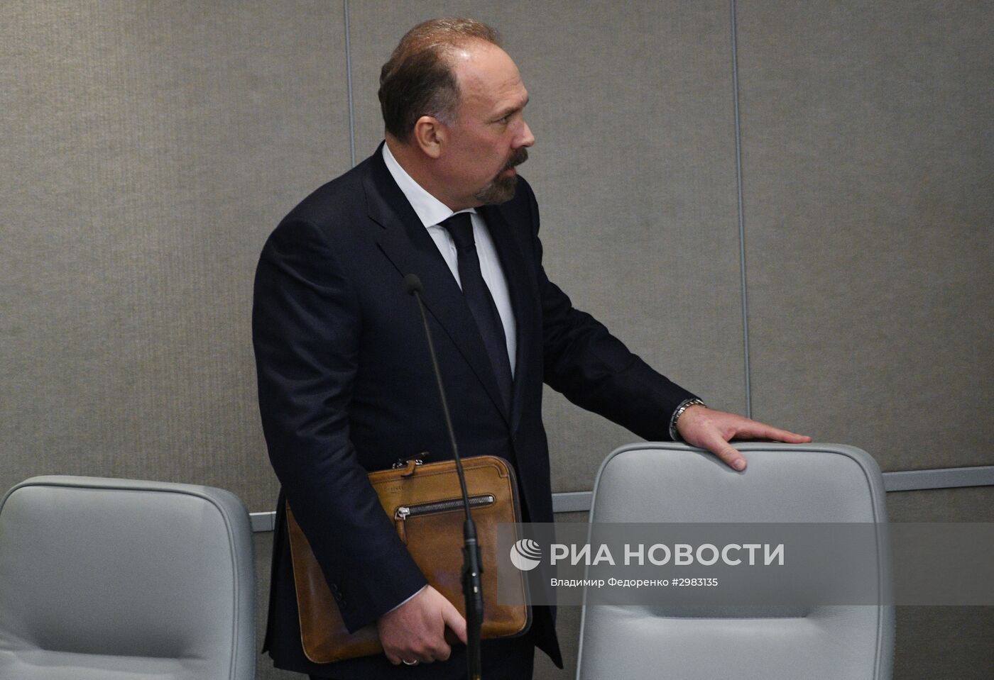 Пленарное заседание Госдумы РФ