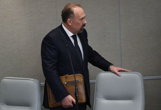 Пленарное заседание Госдумы РФ