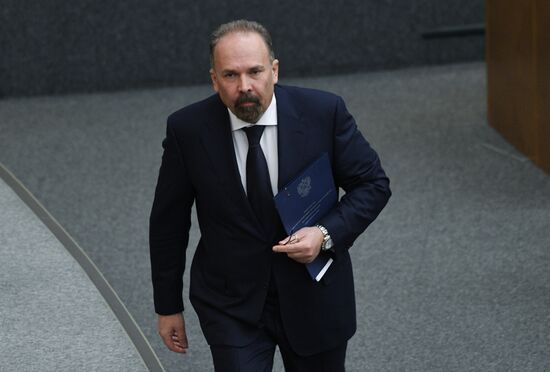 Пленарное заседание Госдумы РФ