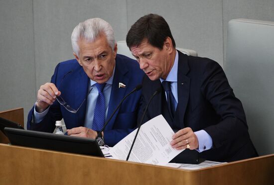 Пленарное заседание Госдумы РФ