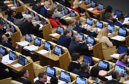 Пленарное заседание Госдумы РФ