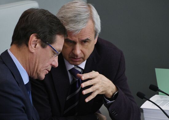 Пленарное заседание Госдумы РФ