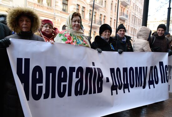 Митинг против принятия квоты на расселение мигрантов на Украине