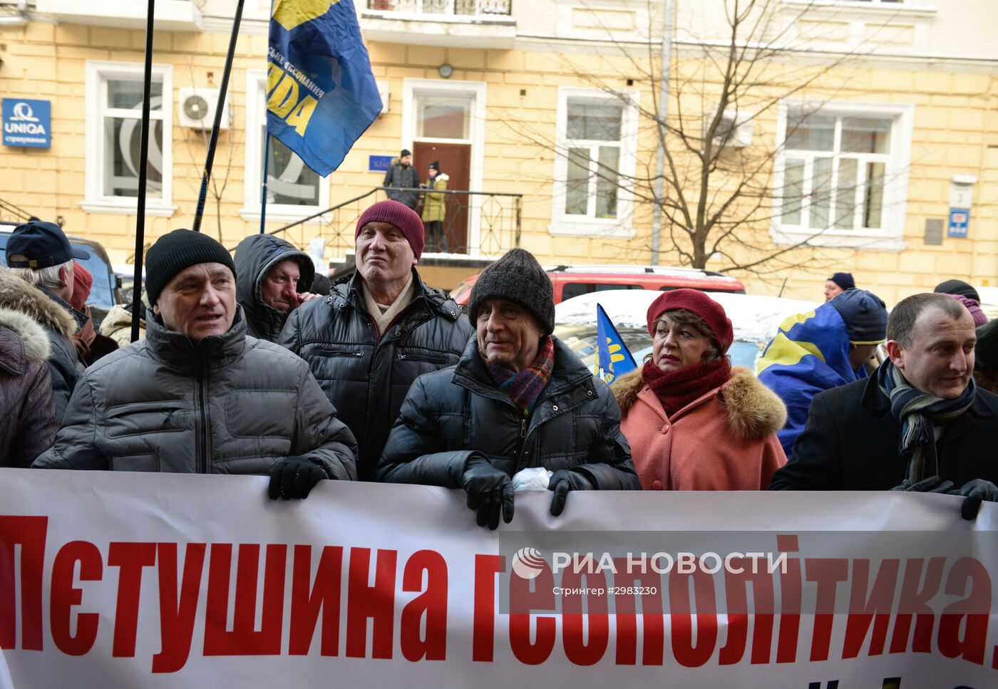 Митинг против принятия квоты на расселение мигрантов на Украине