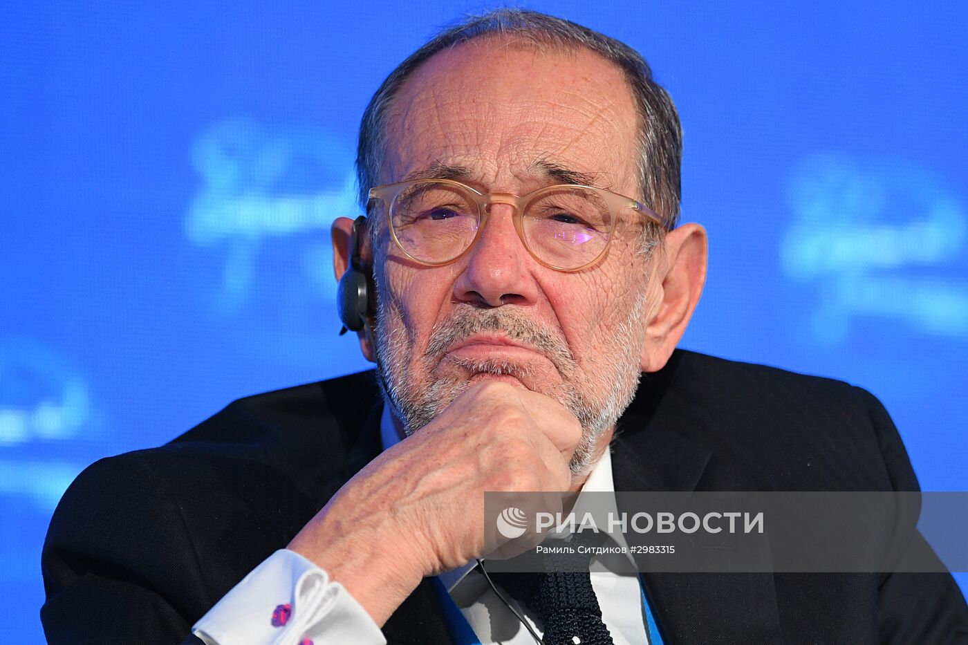 Международный форум "Примаковские чтения". День третий