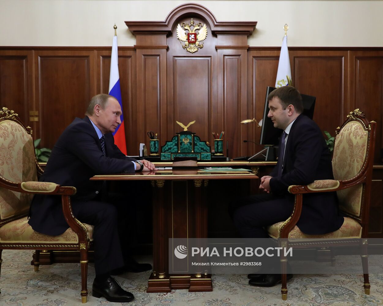 Рабочая встреча президента РФ В. Путина с заместителем министра финанасов М. Орешкиным