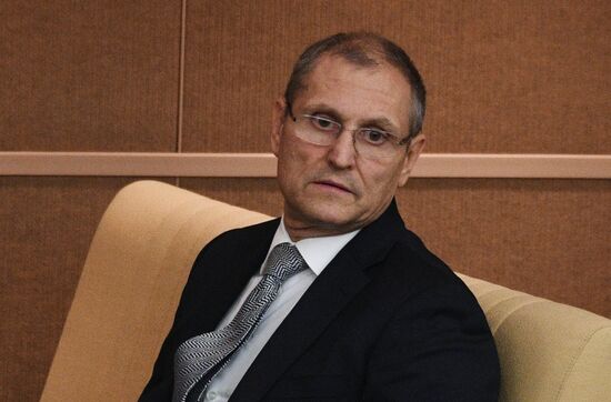 Пленарное заседание Госдумы РФ