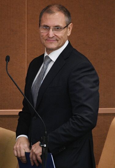 Пленарное заседание Госдумы РФ