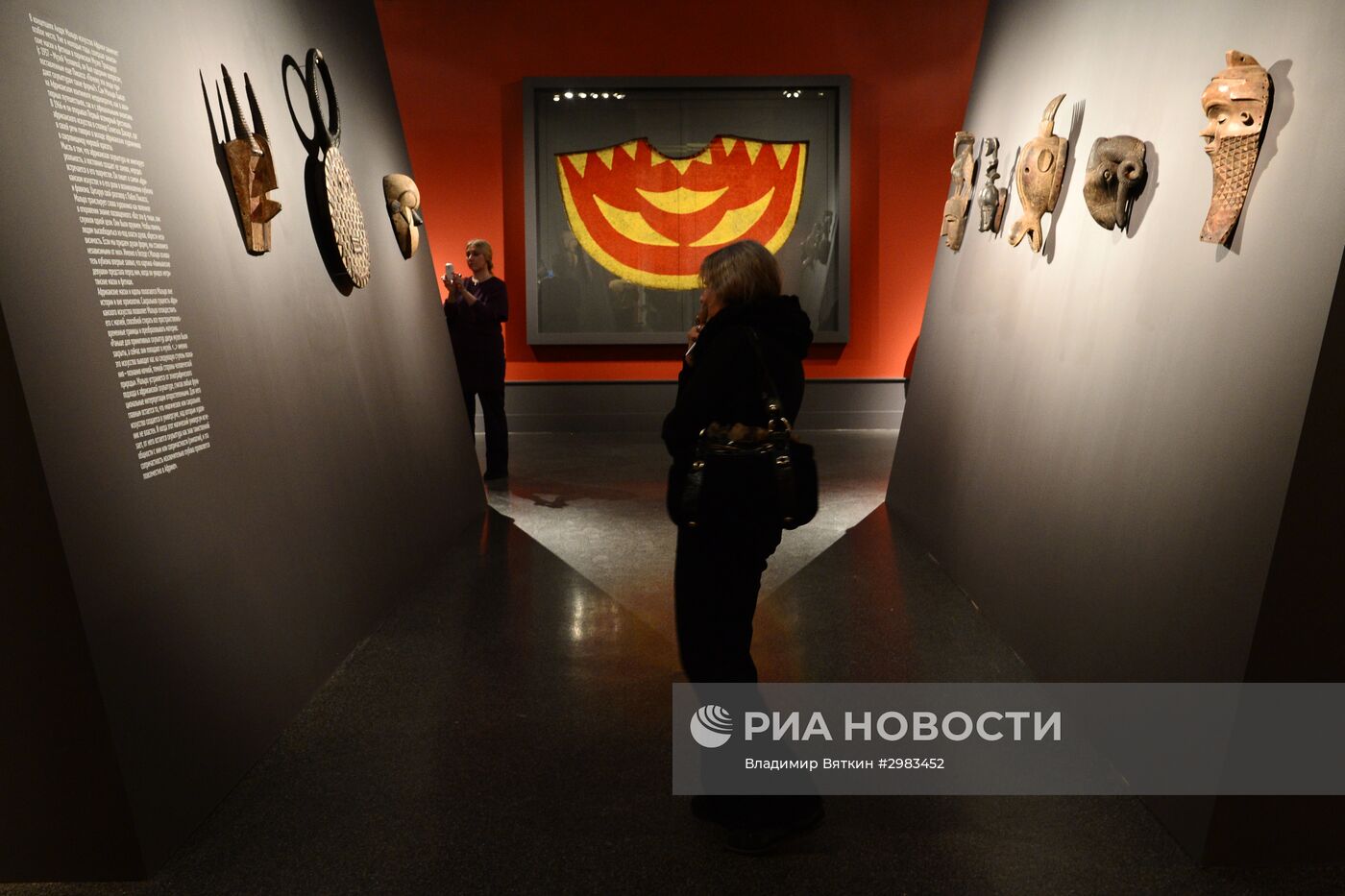 Показ выставки "Голоса воображаемого музея Андре Мальро"