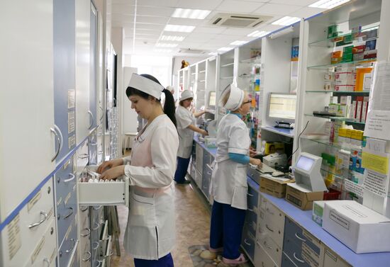 Аптека сети "Волгофарм" в Волгограде