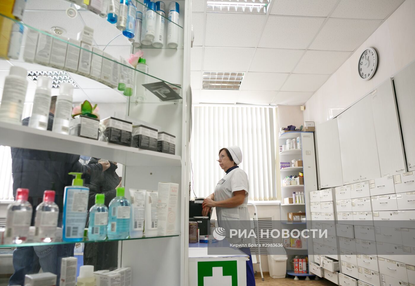 Аптека сети "Волгофарм" в Волгограде