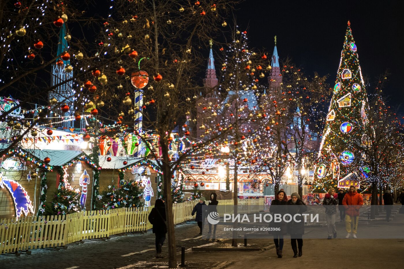 Предновогодняя Москва