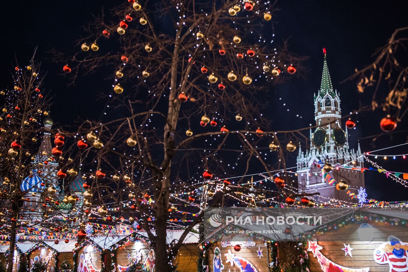 Предновогодняя Москва