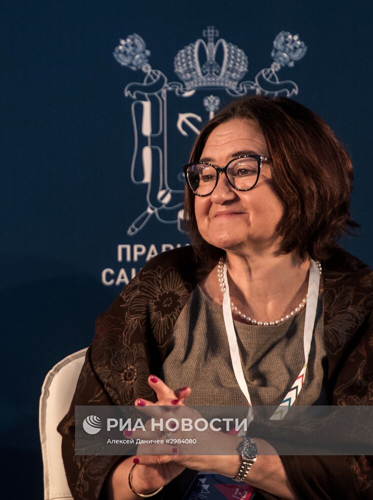 Международный культурный форум в Санкт-Петербурге. День первый