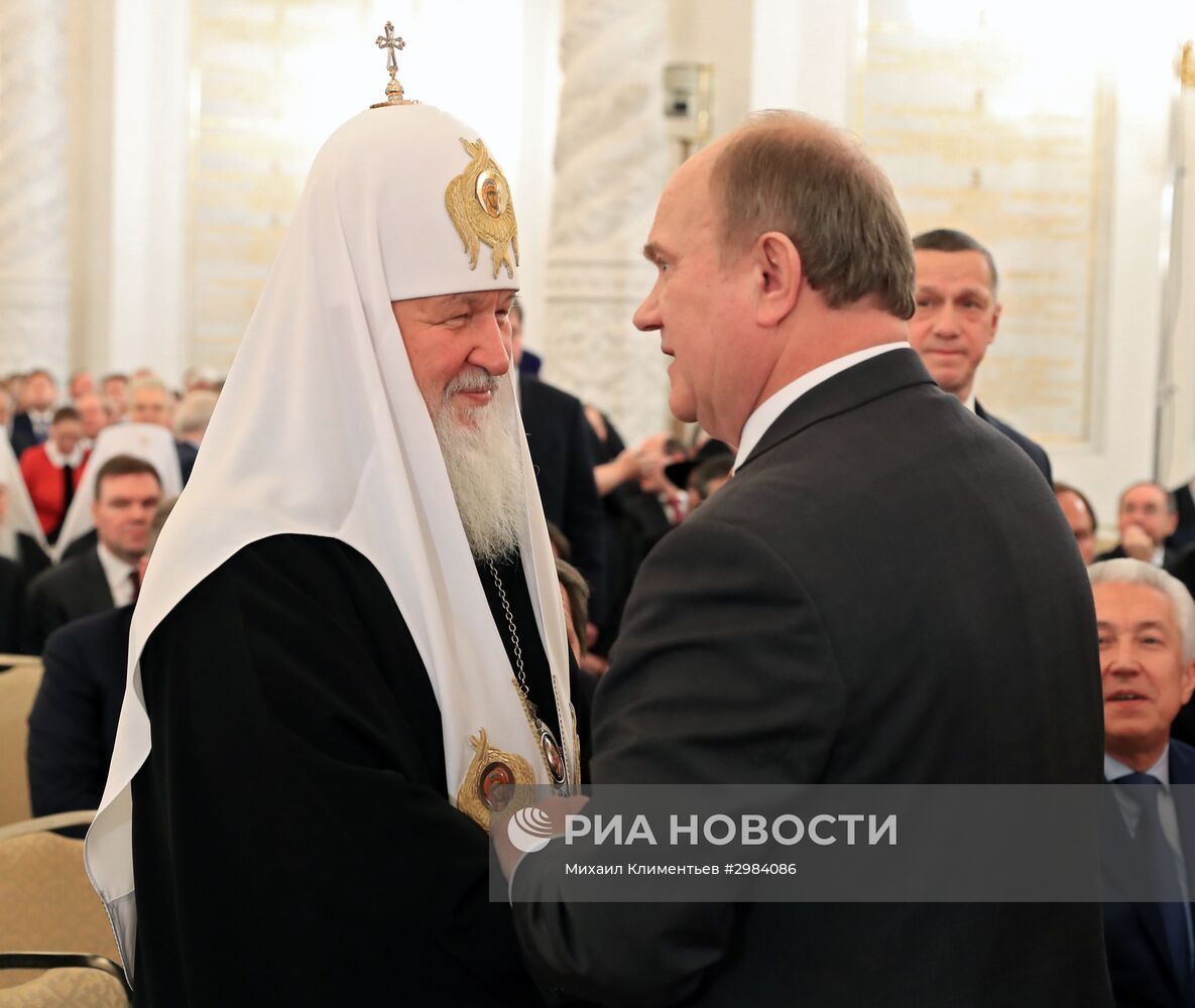 Ежегодное послание президента РФ В. Путина Федеральному Собранию