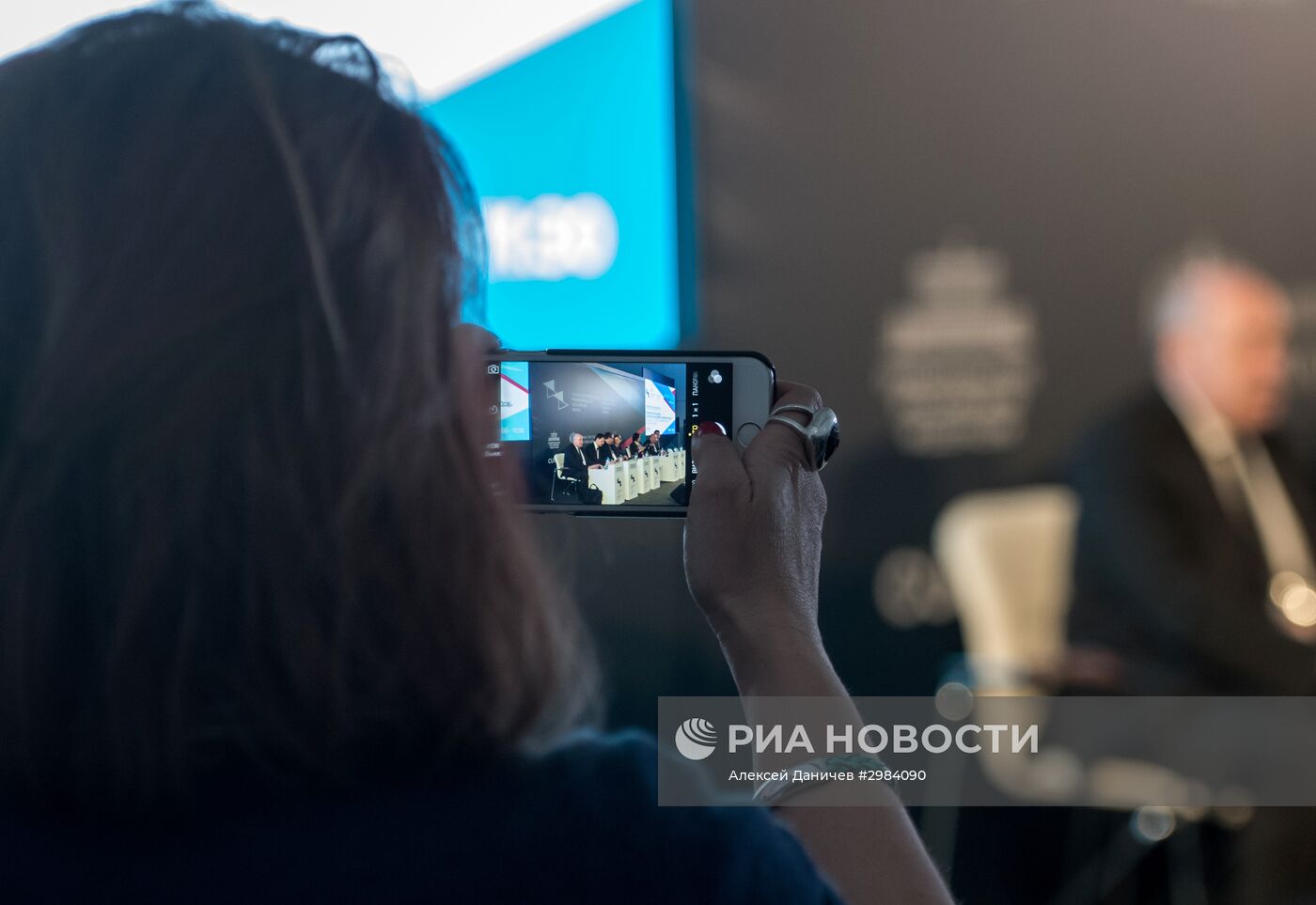 Международный культурный форум в Санкт-Петербурге. День первый