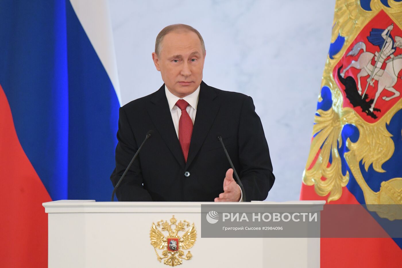 Ежегодное послание президента РФ В. Путина Федеральному Собранию