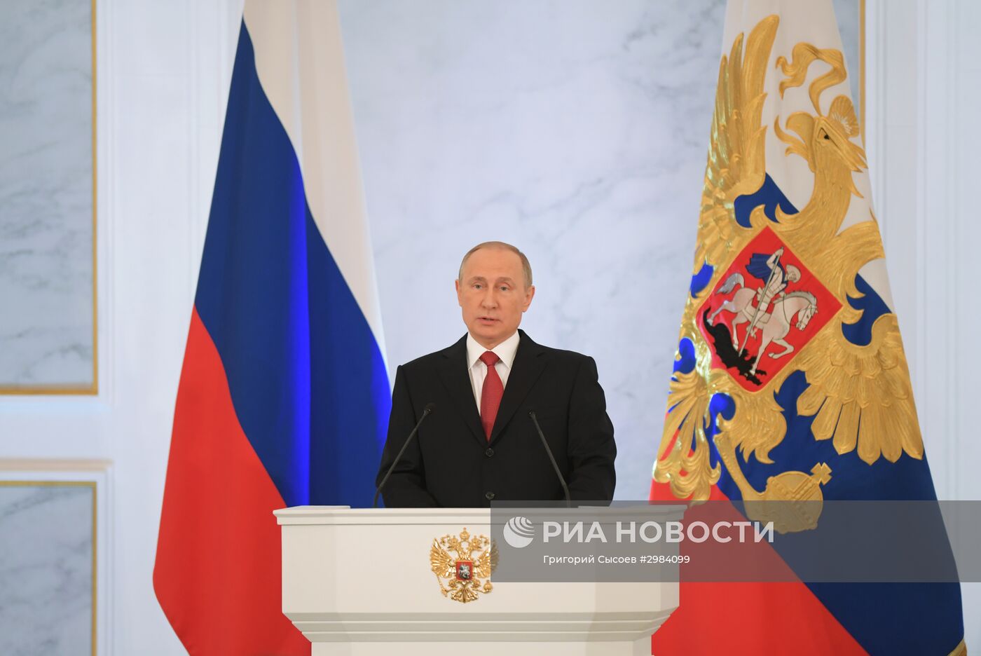 Ежегодное послание президента РФ В. Путина Федеральному Собранию