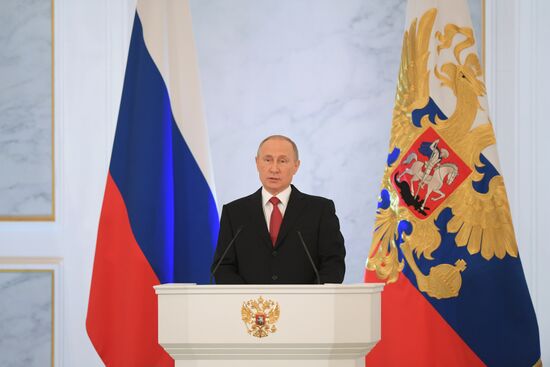 Ежегодное послание президента РФ В. Путина Федеральному Собранию