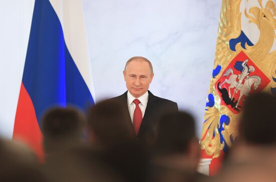 Ежегодное послание президента РФ В. Путина Федеральному Собранию