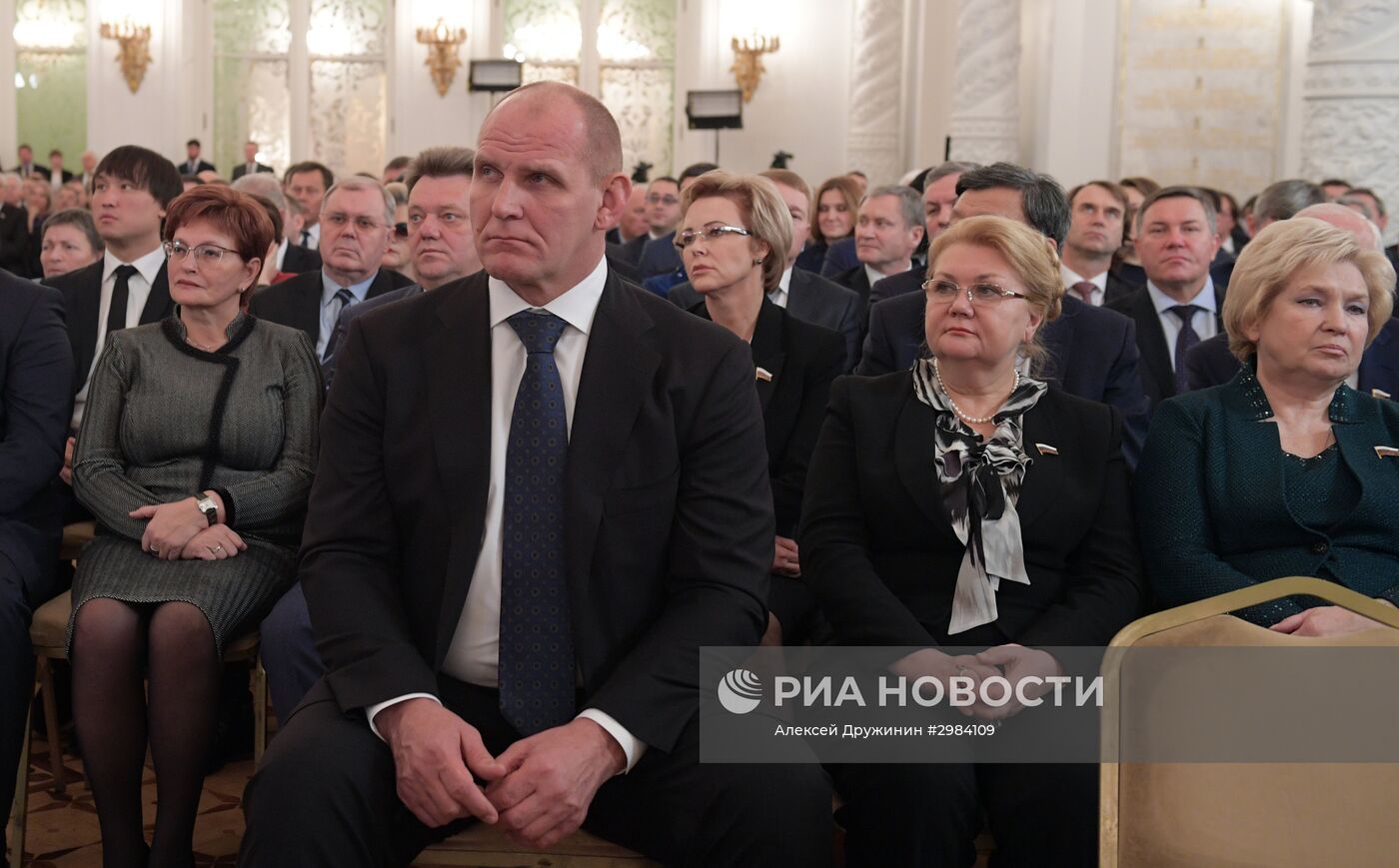 Ежегодное послание президента РФ В. Путина Федеральному Собранию