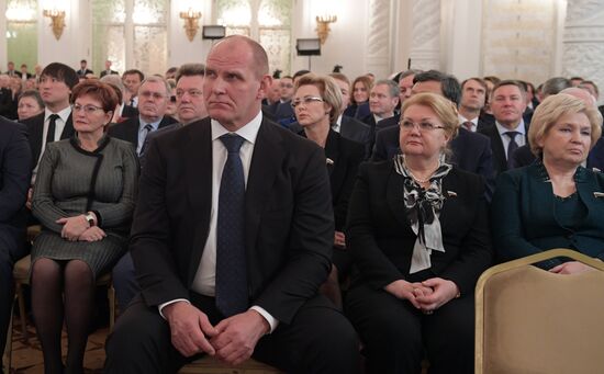 Ежегодное послание президента РФ В. Путина Федеральному Собранию