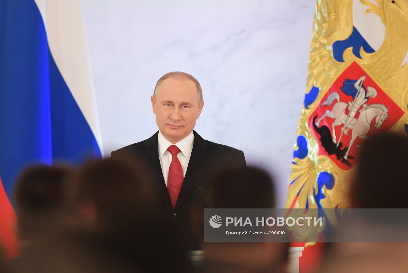 Ежегодное послание президента РФ В. Путина Федеральному Собранию