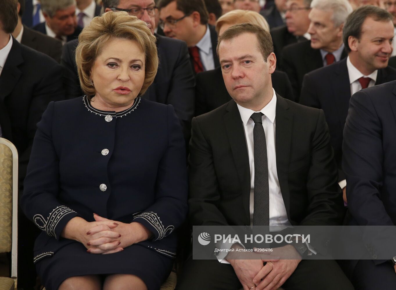 Ежегодное послание президента РФ В. Путина Федеральному Собранию