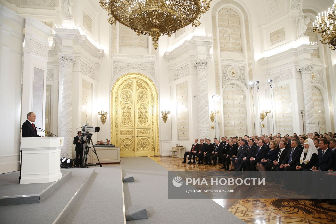 Ежегодное послание президента РФ В. Путина Федеральному Собранию