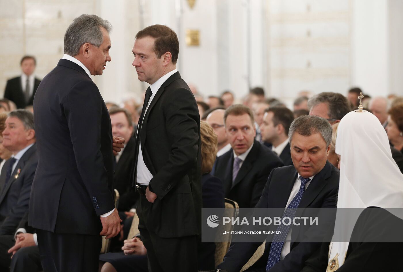 Ежегодное послание президента РФ В. Путина Федеральному Собранию