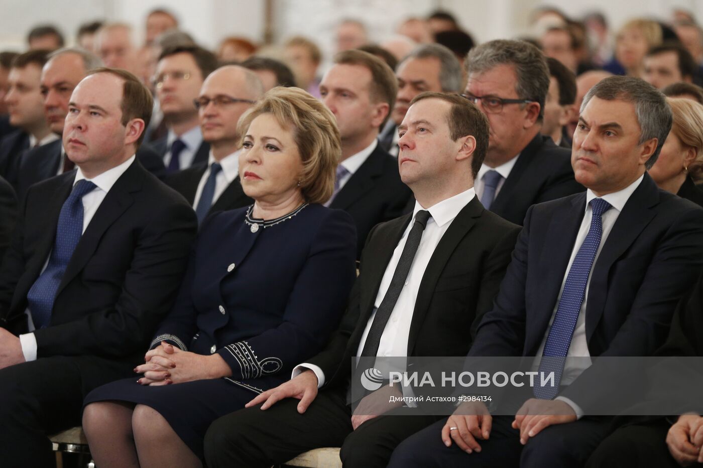 Ежегодное послание президента РФ В. Путина Федеральному Собранию